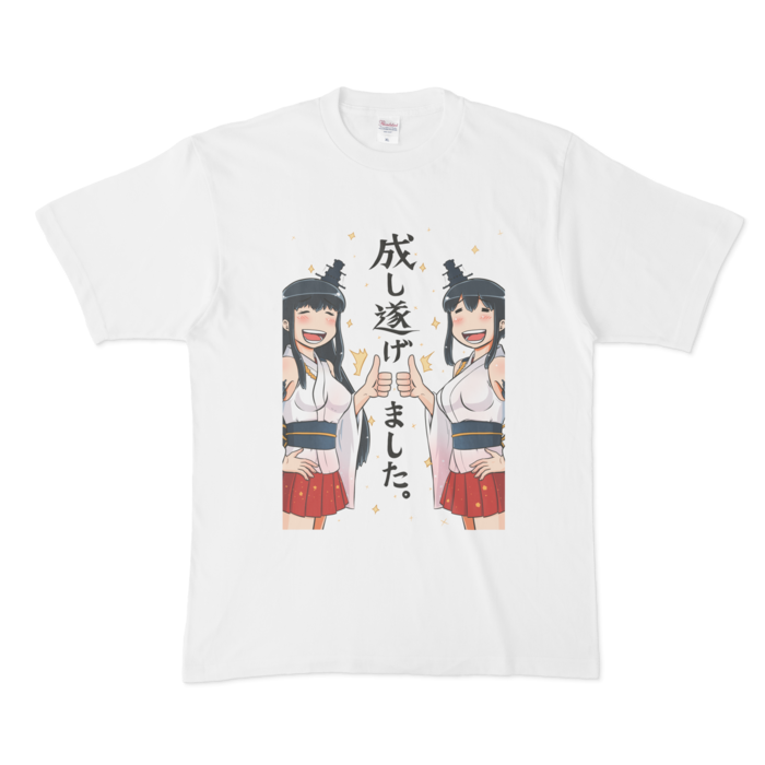 Tシャツ - XL