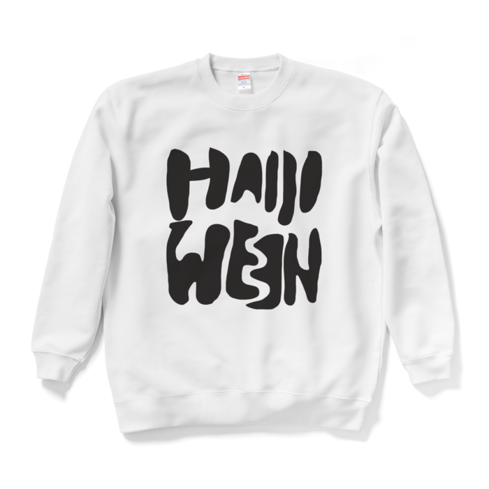 スウェット - XL - ホワイト