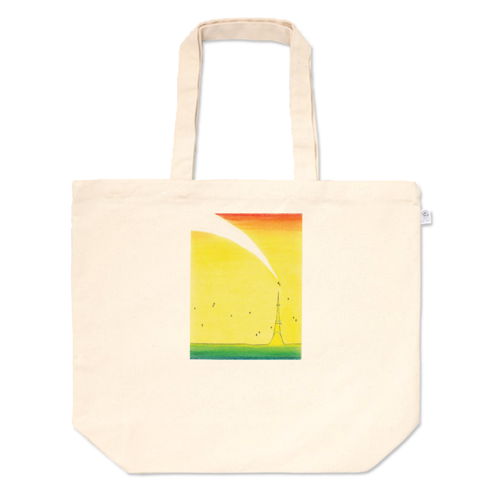 トートバッグ - L - プリント面積中