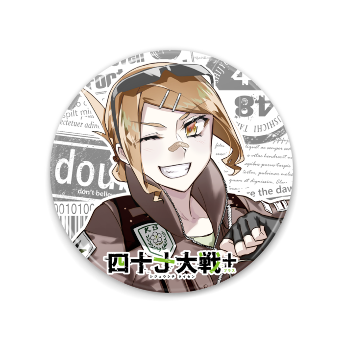 和歌山さん