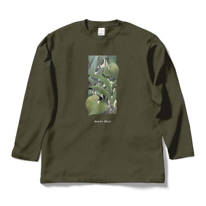 ロングスリーブTシャツ - L - アーミーグリーン