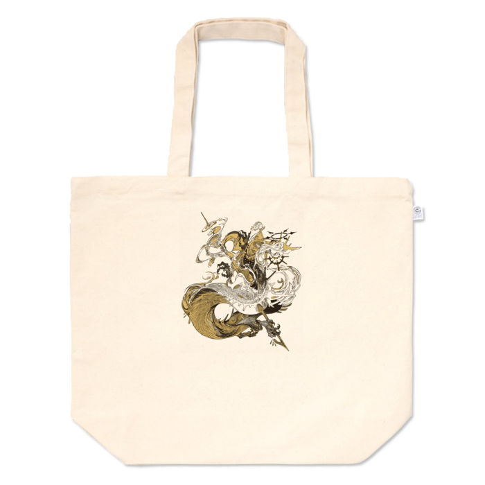 トートバッグ - L - プリント面積中(4)