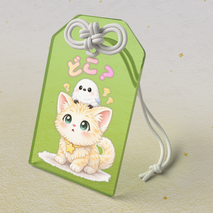 アクリルお守り - 50 × 80mm(5)