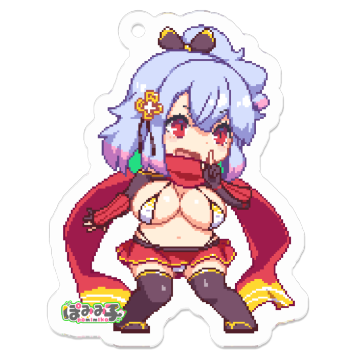 【A】いっくよー!