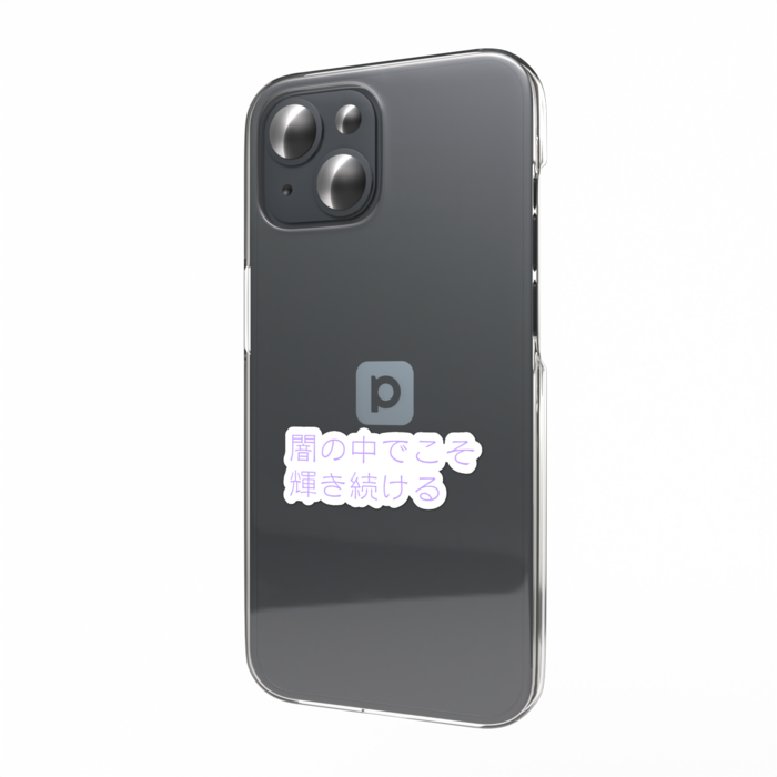 スマホステッカー - 縦