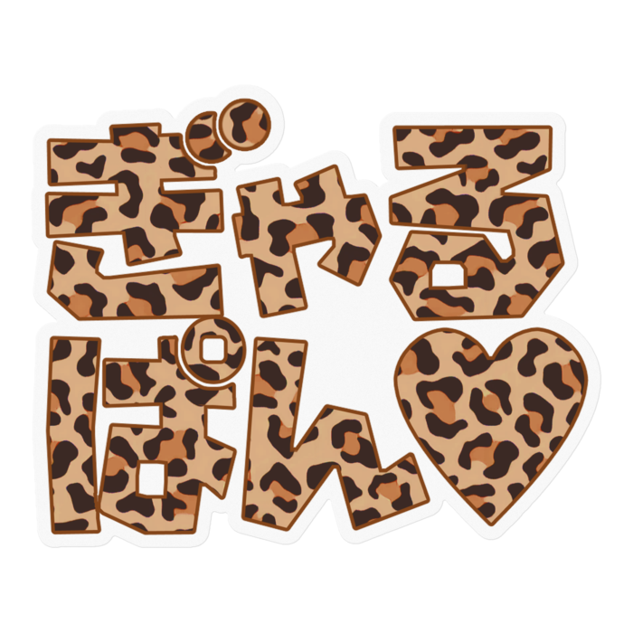 ヒョウ - 100 x 100 (mm)