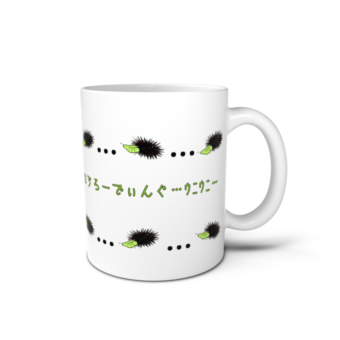 マグカップ - 直径 8 cm / 高さ 9.5 cm