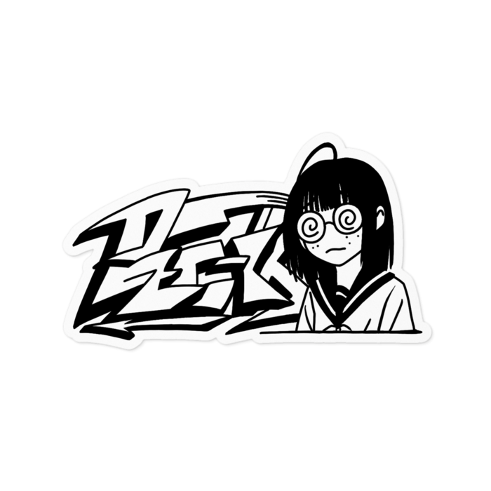 ステッカー - 100 x 100 (mm)