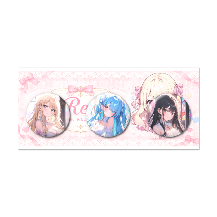 缶バッジセット - 3個セット