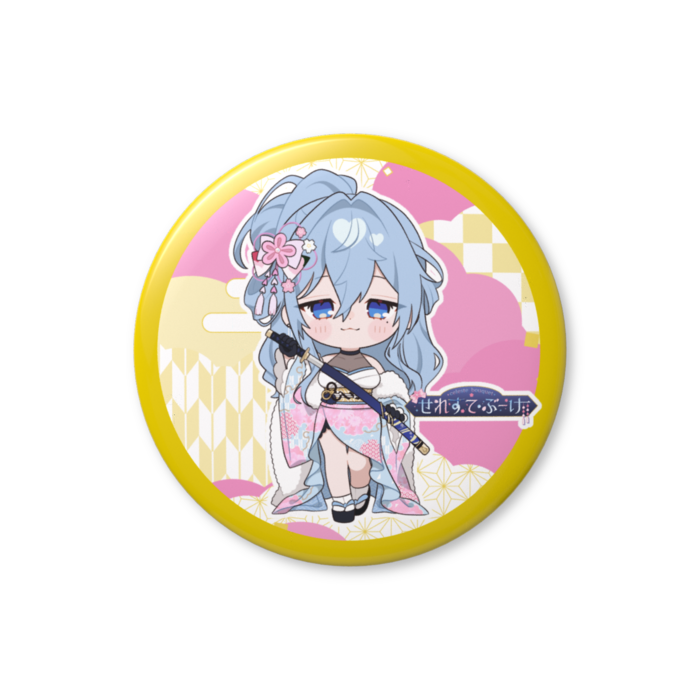 缶バッジ（バリュー） - 56mm