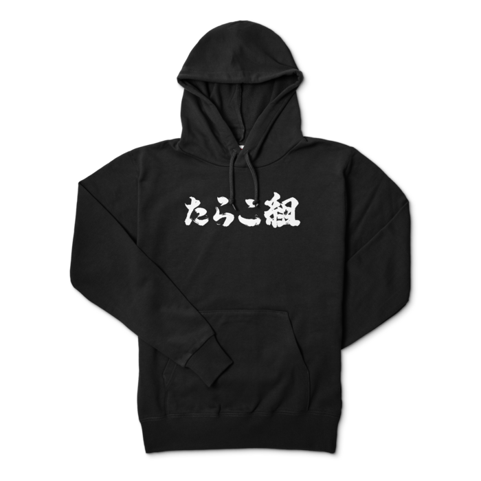パーカー - M - ブラック
