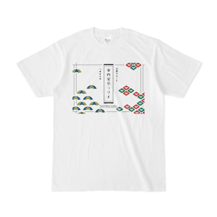 Tシャツ - S - 白