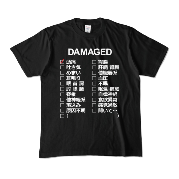 カラーTシャツ - M - ブラック (濃色)