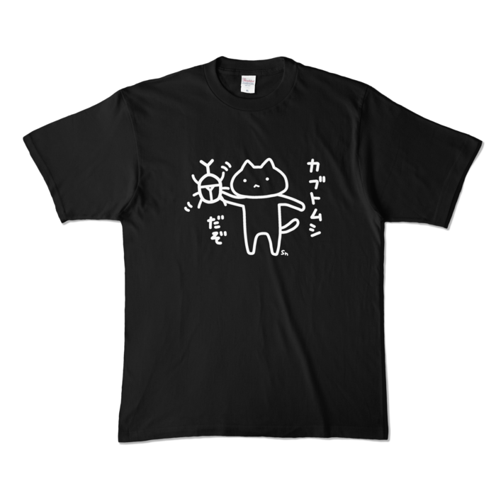 カラーTシャツ - XL - ブラック (濃色)