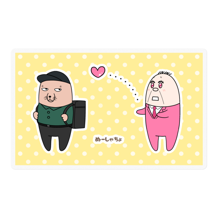 ステッカー - 100 x 100 (mm)