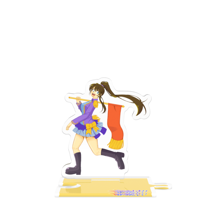 つながるアクスタ - 80mm