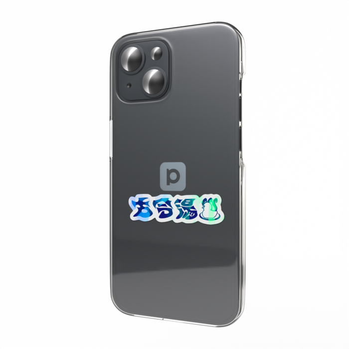ホログラムスマホステッカー - 縦