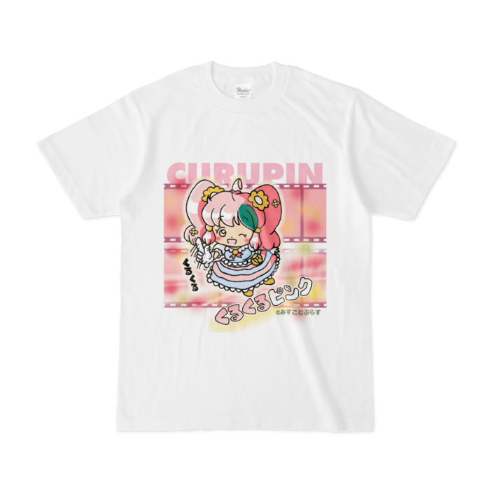 Tシャツ - S - 白