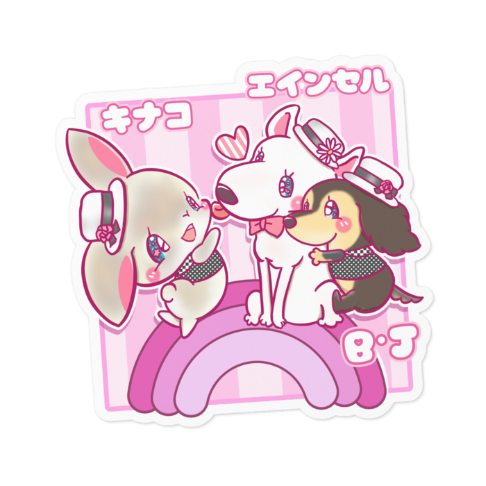 ステッカー - 100 x 100 (mm)