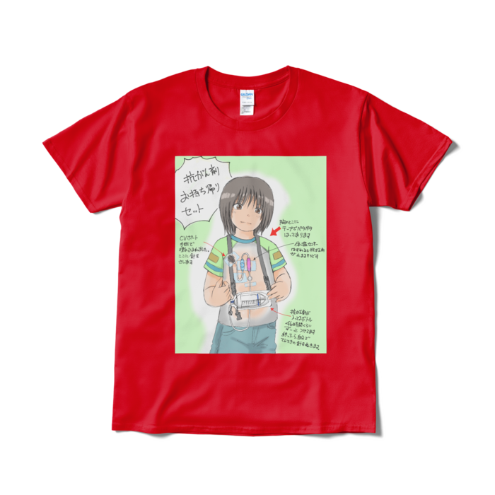 Tシャツ(短納期) - L - レッド