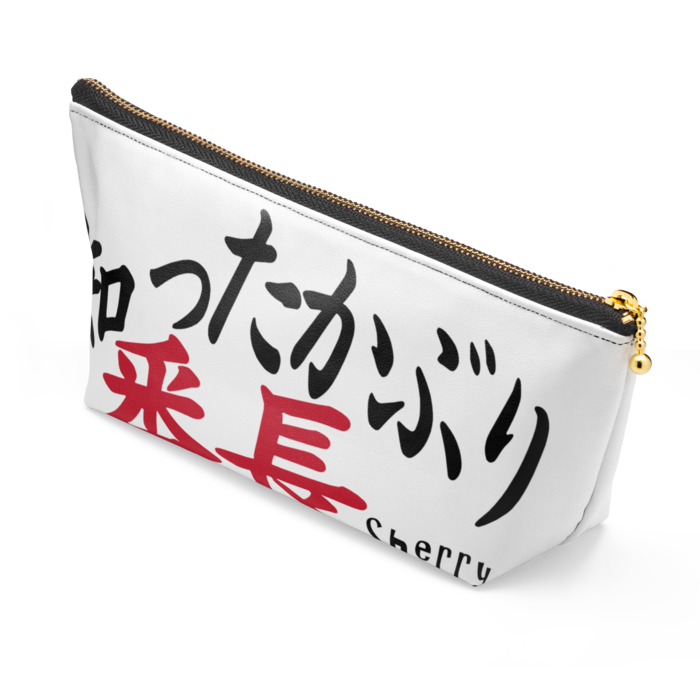 ポーチ - 長さ21.5cm / 高さ10cm - ブラック