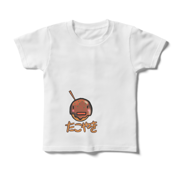 キッズTシャツ - 120cm - 正面