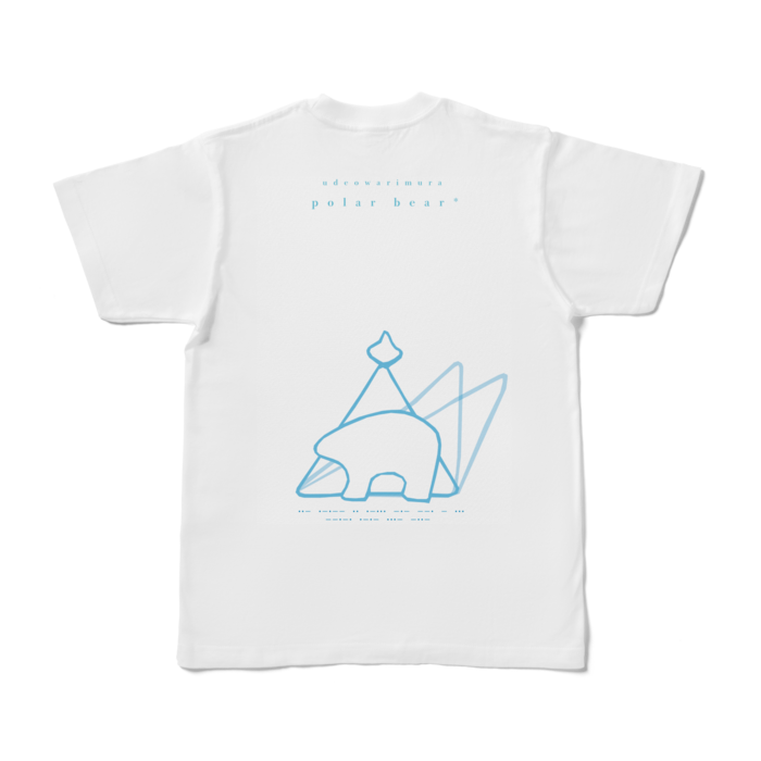 Tシャツ - S - 背面