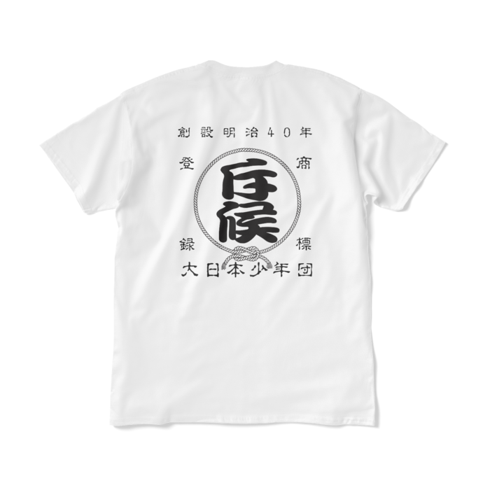 斥候Tシャツ - XL - ホワイト
