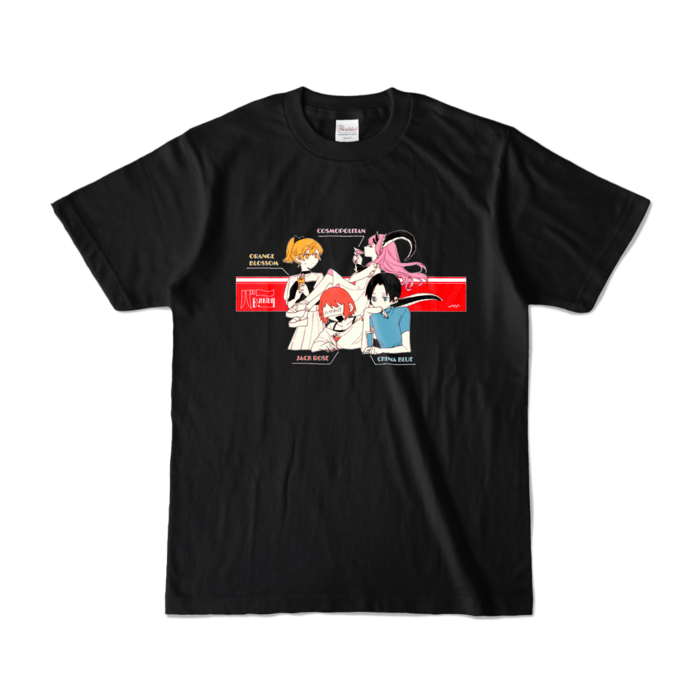 カラーTシャツ - S - ブラック (濃色)