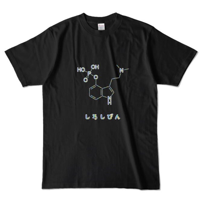  - L - ブラック (濃色)