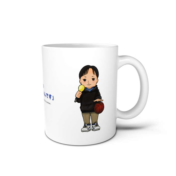 マグカップ - 直径 8 cm / 高さ 9.5 cm