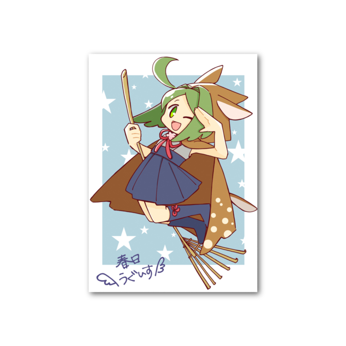 フォト風カード - 縦 - 片面