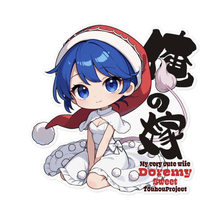 ステッカー - 160 x 160 (mm)