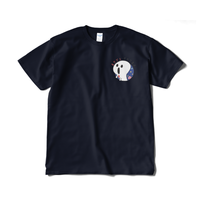 Tシャツ(短納期) - XL - ネイビー