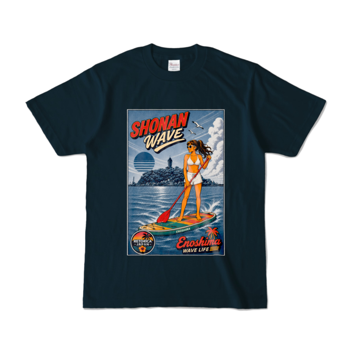 カラーTシャツ - S - ネイビー (濃色)