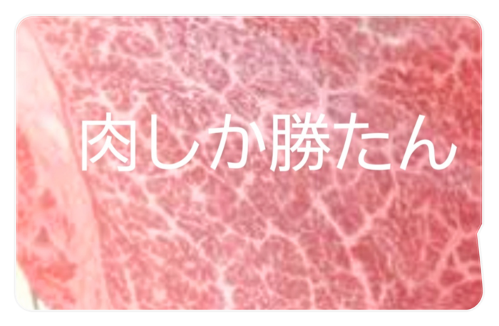 ICカードステッカー - 約85.7x53.9(mm)