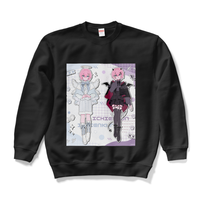 スウェット - L - ブラック