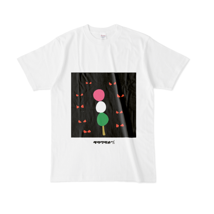 Tシャツ - L - 白