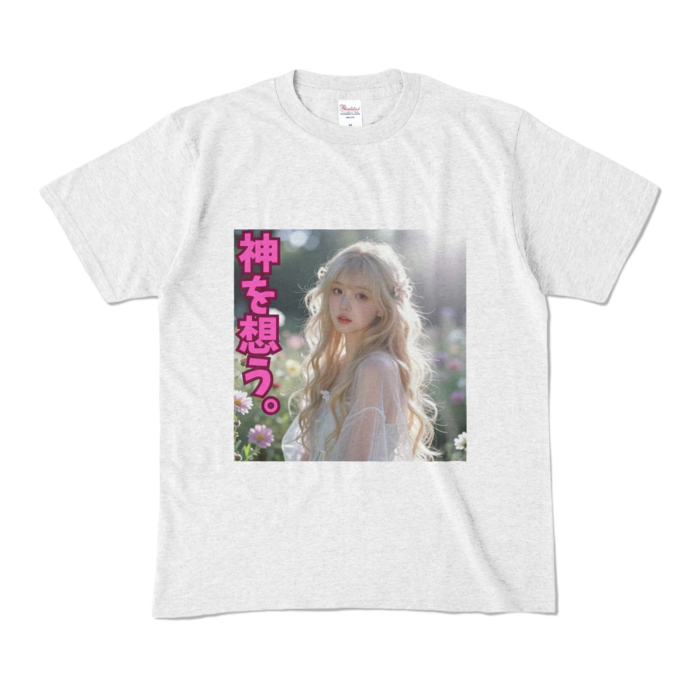 カラーTシャツ - M - アッシュ （淡色）