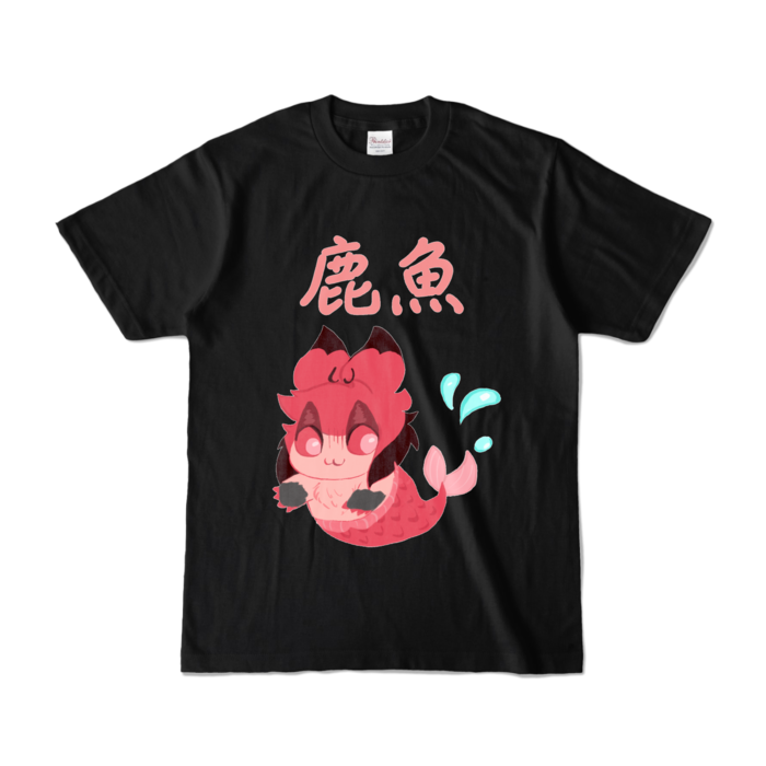 カラーTシャツ - S - ブラック (濃色)