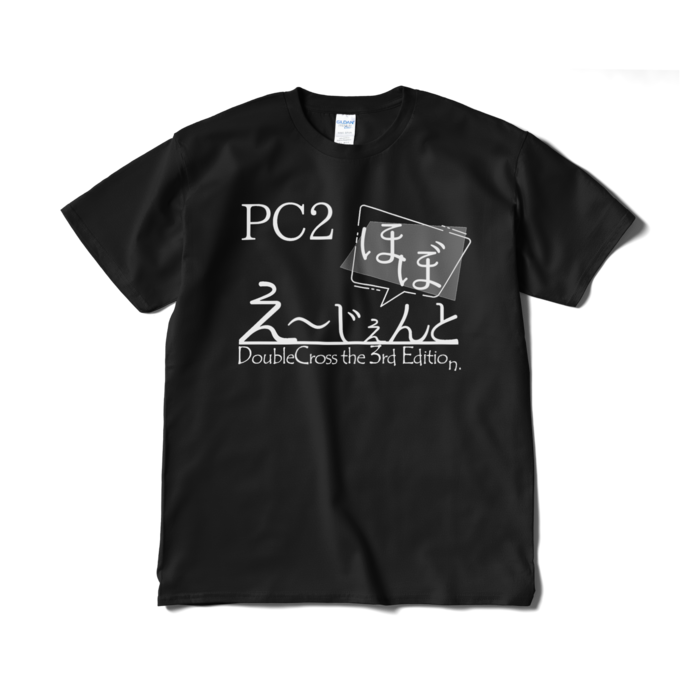 Tシャツ - XL - ブラック