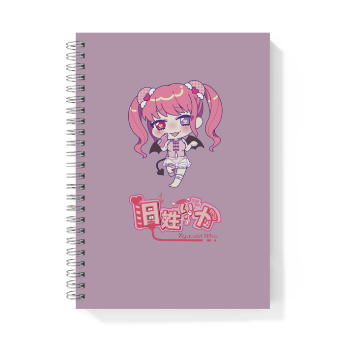 リングノート - A5 - 片面