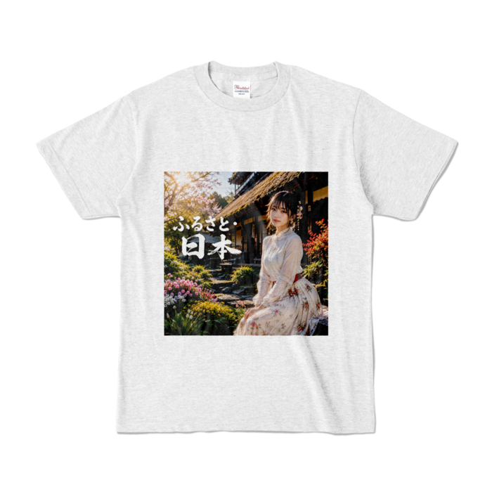 カラーTシャツ - S - アッシュ （淡色）