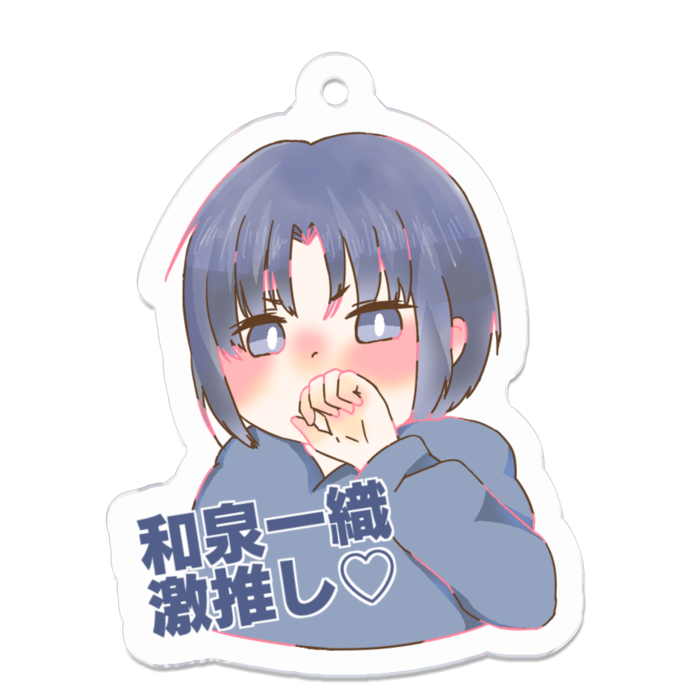 アクリルキーホルダー - 50 x 50 (mm)