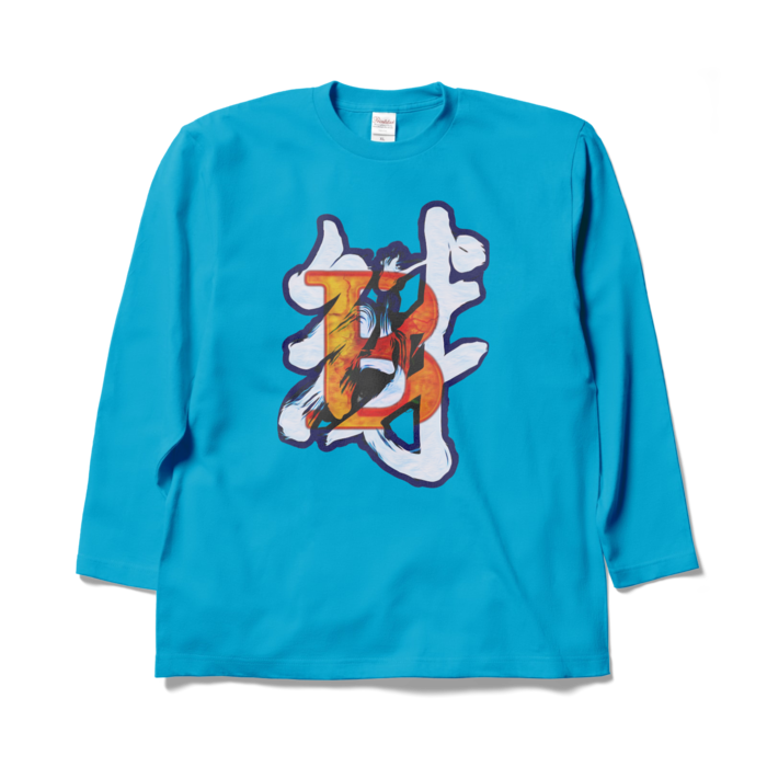 ロングスリーブTシャツ - XL - ターコイズ