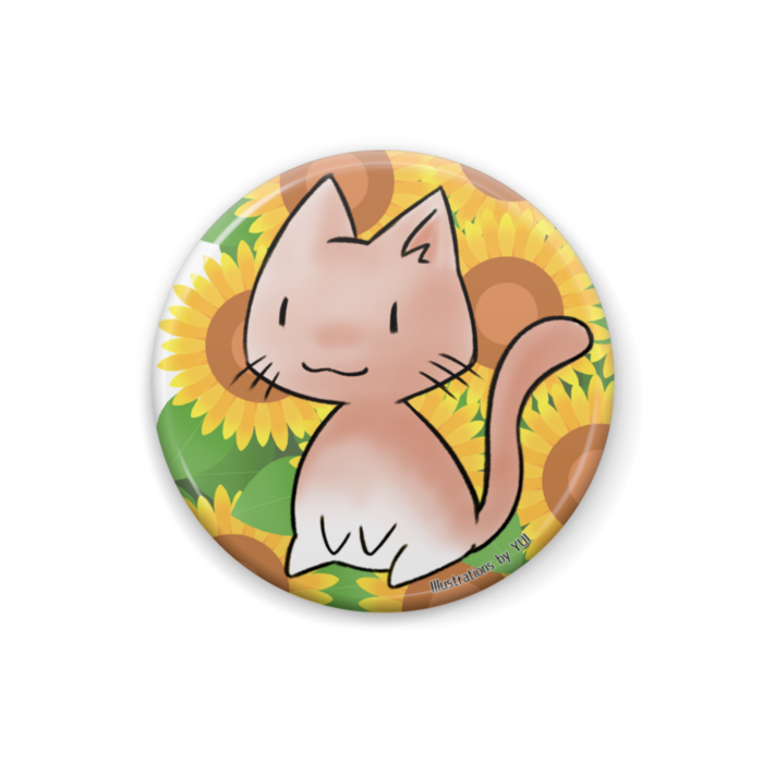 ひまわり
