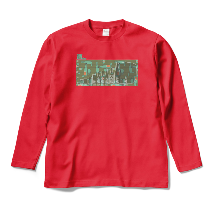 ロングスリーブTシャツ - M - レッド