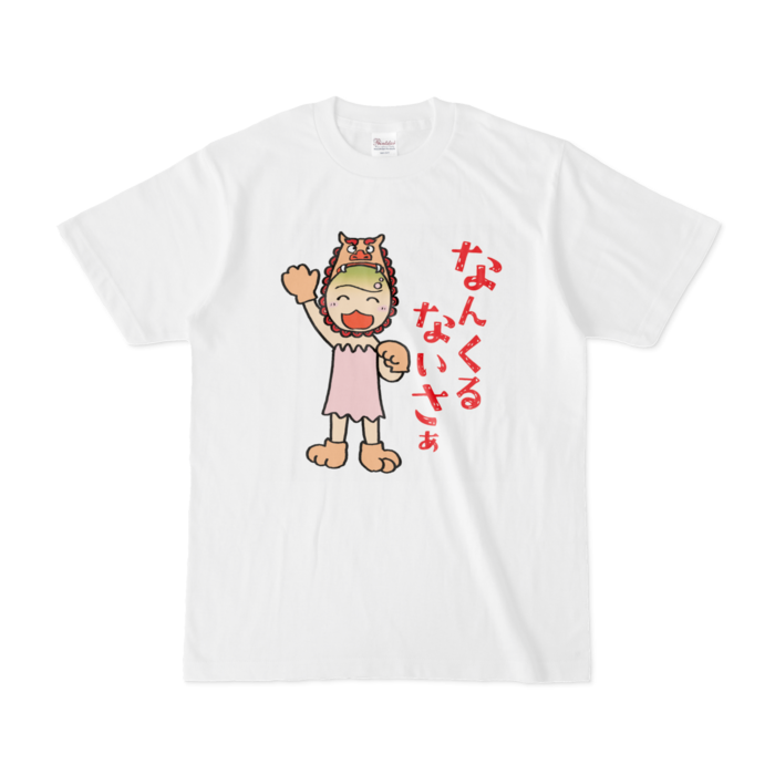 Tシャツ - S - 白