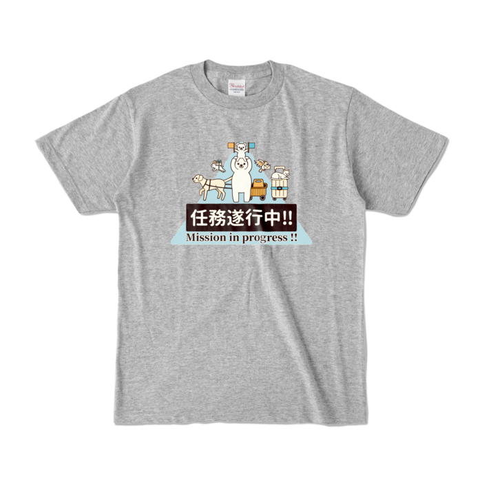 カラーTシャツ　灰色　S