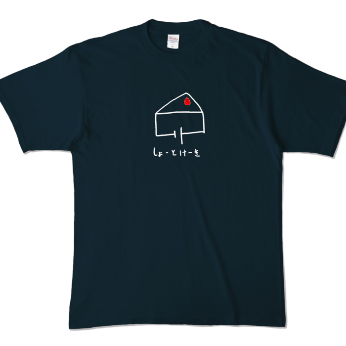 カラーTシャツ - XL - ネイビー (濃色)